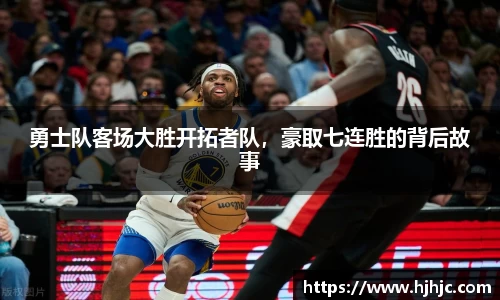 必一运动