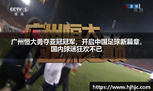 必一运动