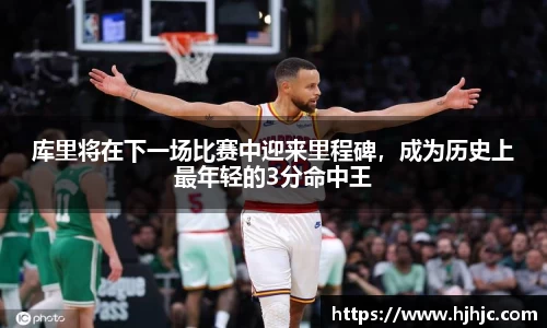 bsports必一运动