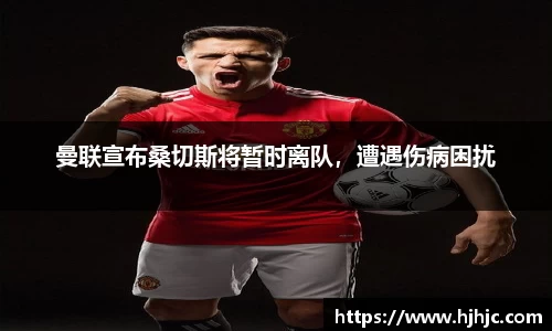 bsports必一运动