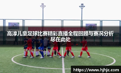 必一运动