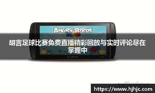 bsports必一运动