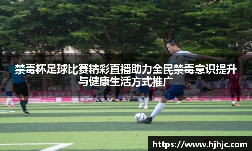 bsports必一运动