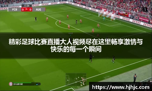 bsports官网 必一运动