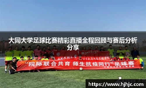 bsports官网 必一运动