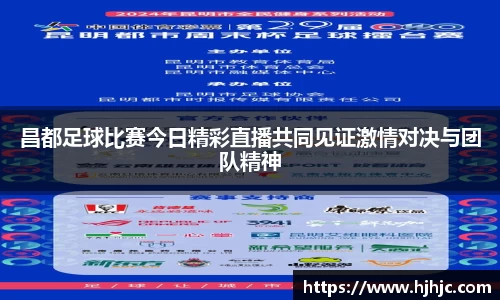 bsports必一运动