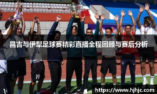 bsports必一运动