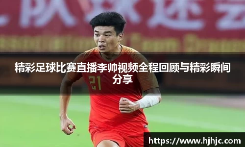 必一运动官网