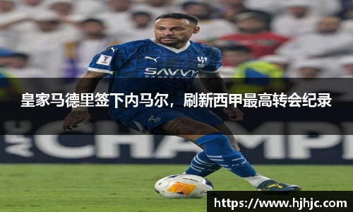 bsports官网 必一运动