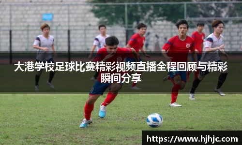 必一运动官网