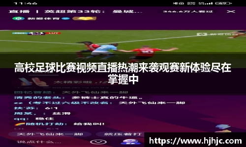bsports必一运动