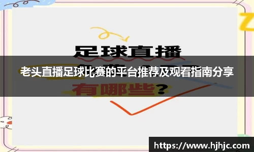bsports官网 必一运动