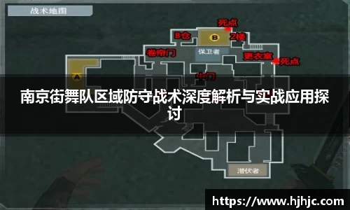 必一运动官网