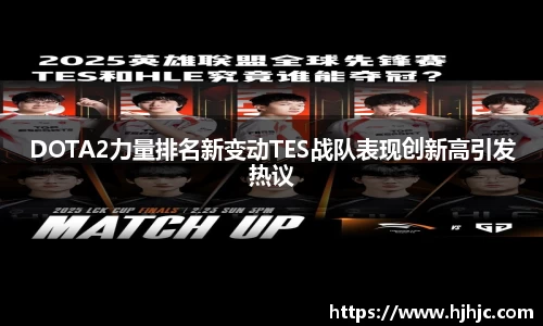 必一运动