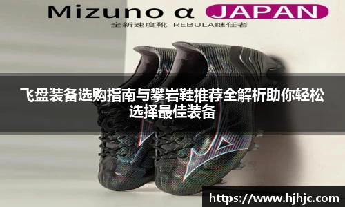 bsports官网 必一运动