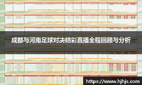 bsports必一运动