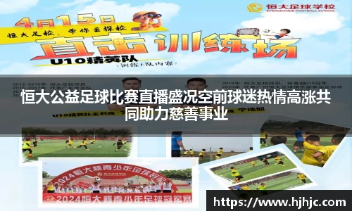 必一运动官网