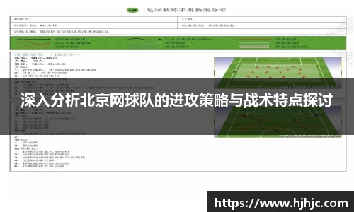 bsports官网 必一运动
