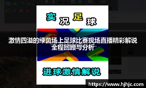 bsports必一运动