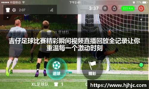 必一运动官网