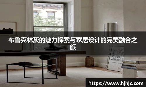 bsports必一运动