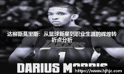必一运动官网