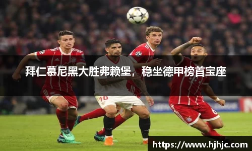 bsports官网 必一运动