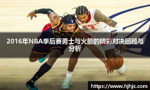 bsports必一运动