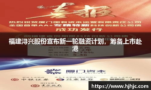 bsports官网 必一运动