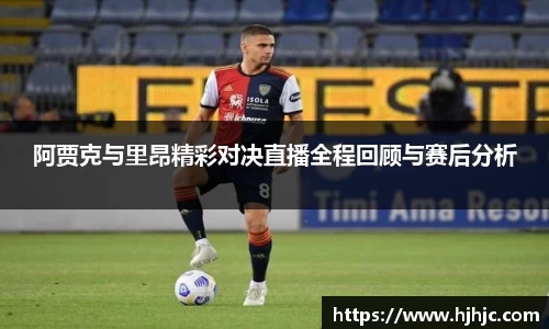 bsports官网 必一运动